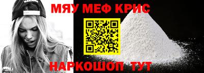 ешки Кинель
