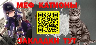 ешки Кинель