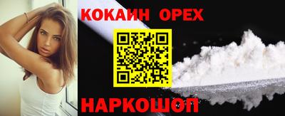 ALPHA-PVP Кимры