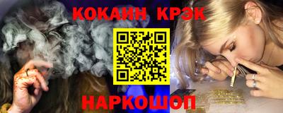 винт Кингисепп
