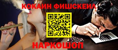 ALPHA-PVP Кимры