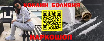 ешки Кинель