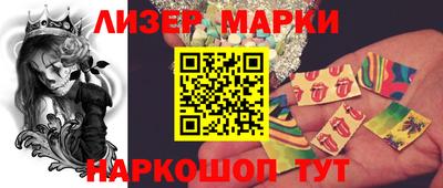 ALPHA-PVP Кимры