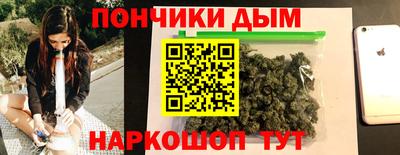 ALPHA-PVP Кимры