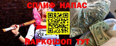 ешки Кинель