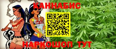 ешки Кинель