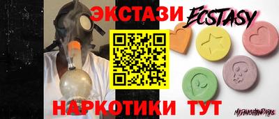 ALPHA-PVP Кимры