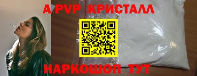 ешки Кинель