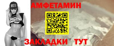 ALPHA-PVP Кимры