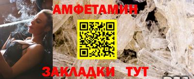 ешки Кинель