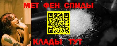 винт Кингисепп