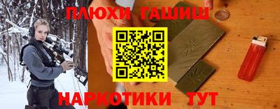 ешки Кинель