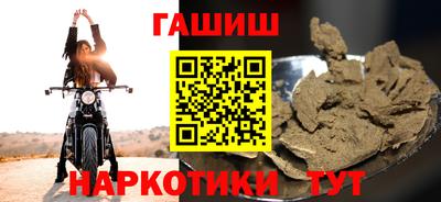 ешки Кинель