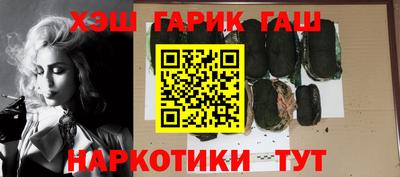 ALPHA-PVP Кимры
