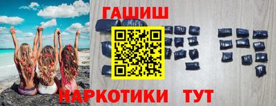 винт Кингисепп