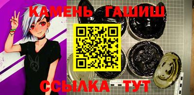 ешки Кинель