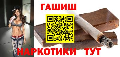 винт Кингисепп
