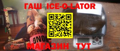 ешки Кинель
