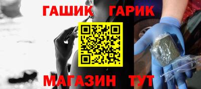 ALPHA-PVP Кимры