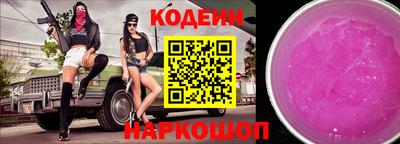ALPHA-PVP Кимры