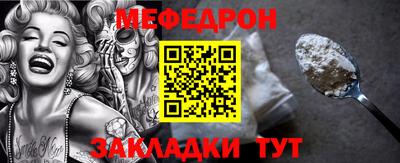 ешки Кинель