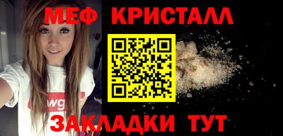 ALPHA-PVP Кимры