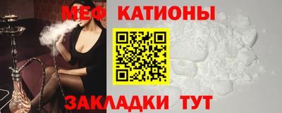 ALPHA-PVP Кимры