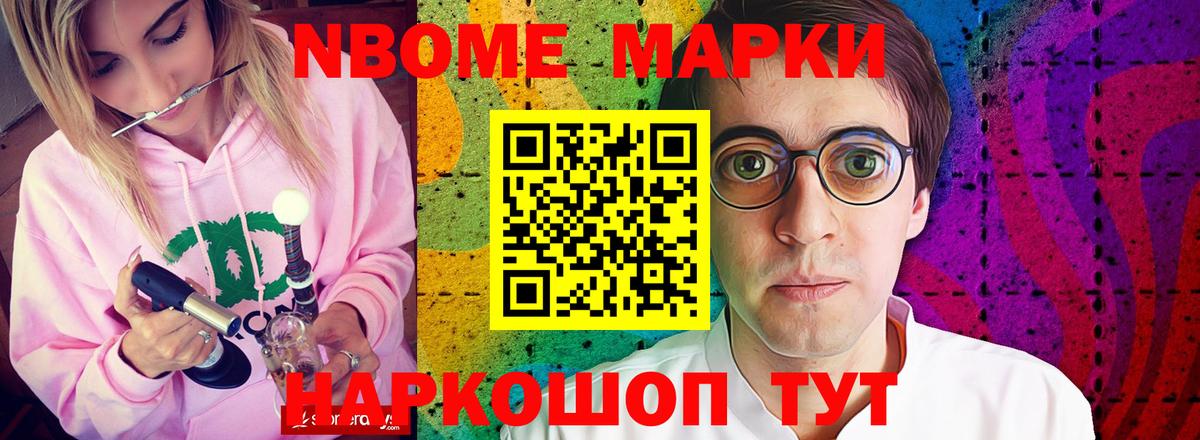 Лсд 25 экстази кислота  LSD-25 экстази  Вход с VPN  Бирск  ЛСД экстази кислота 